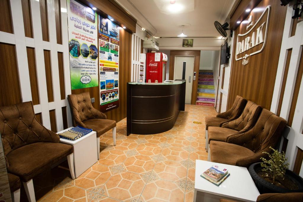 Darak hotel photo 3