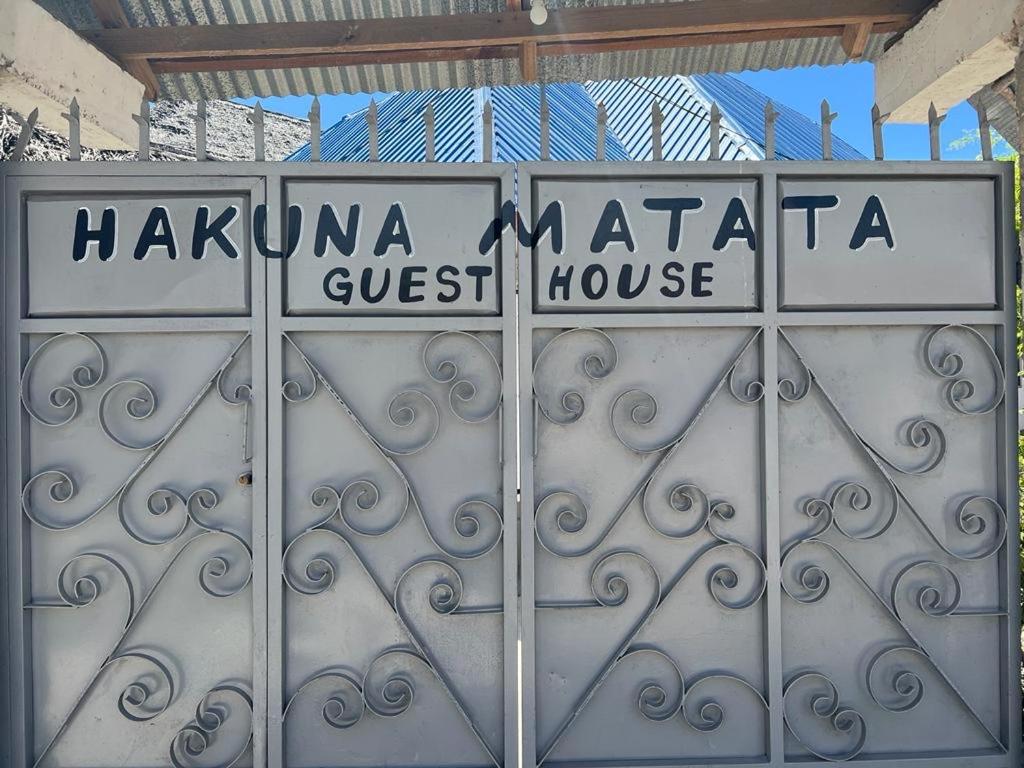 Hakuna Matata Guest House photo 1