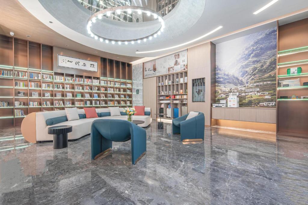 Atour Hotel Nantong Central South BRICS photo 3