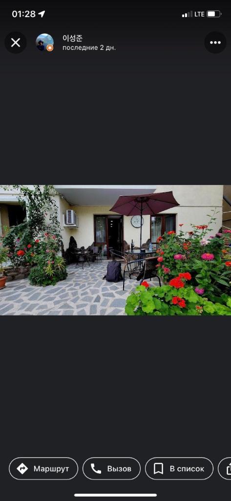 Borjomi Apartments Apart Hotel photo 2