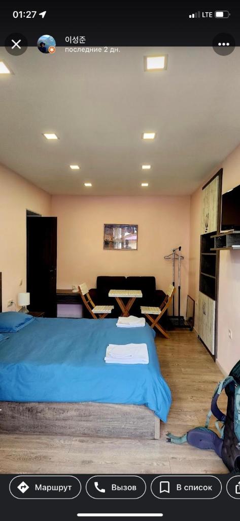 Borjomi Apartments Apart Hotel photo 1