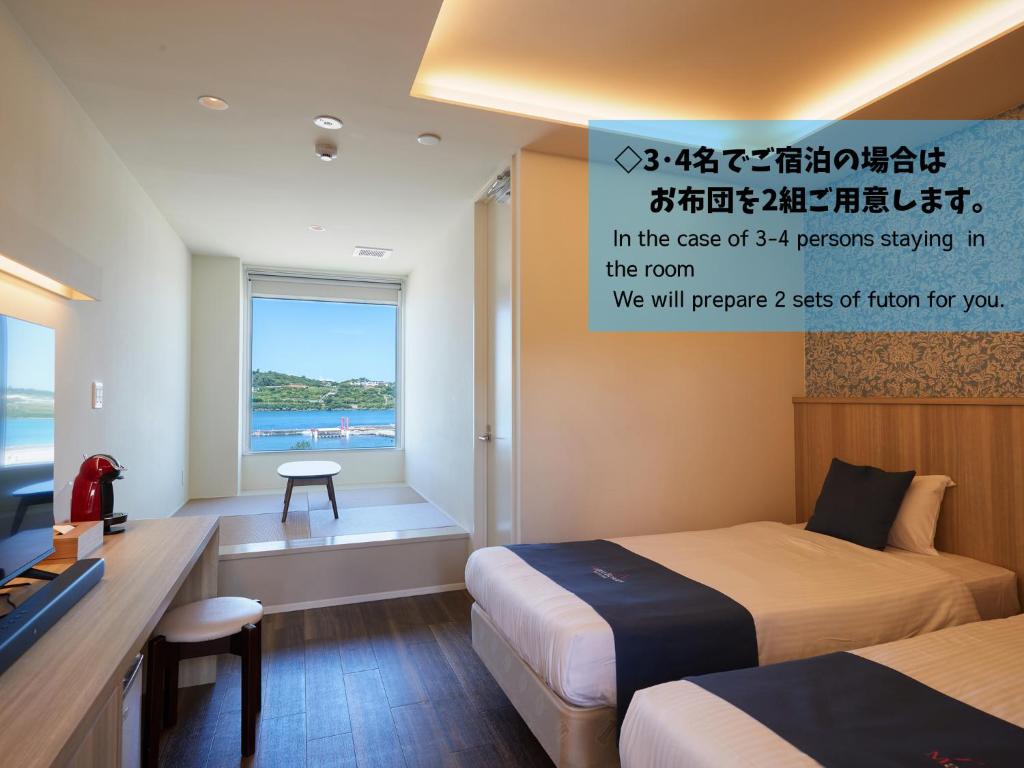 Marea Resort Motobu photo 1