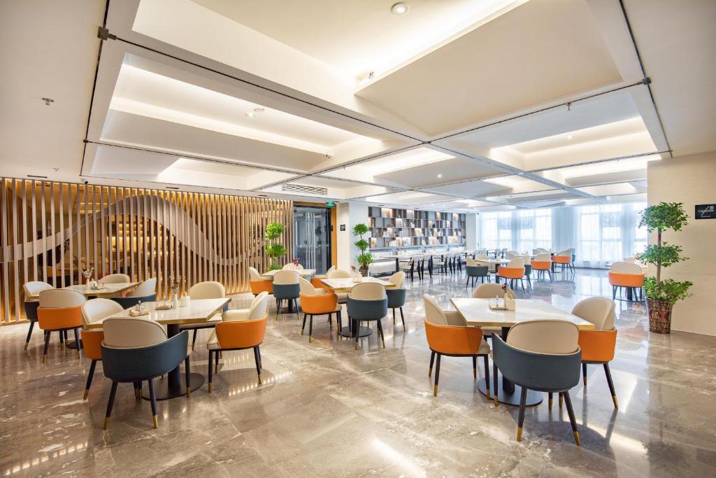 Atour Hotel Hefei Feidong High Speed Railway Station photo 1
