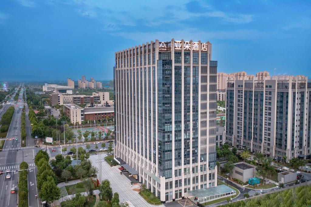 Atour Hotel Hefei Feidong High Speed Railway Station photo 2