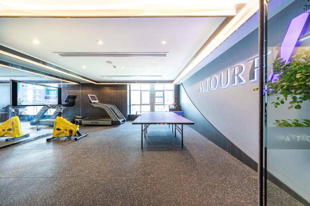 Atour Hotel Hefei Feidong High Speed Railway Station photo 3
