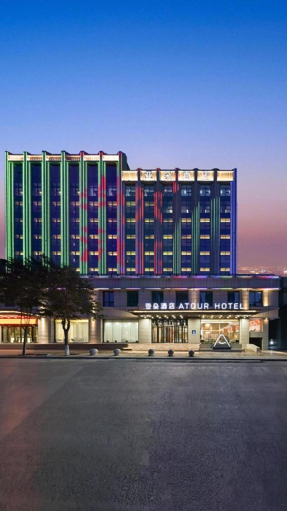 Atour Hotel Luliang Central Park photo 1