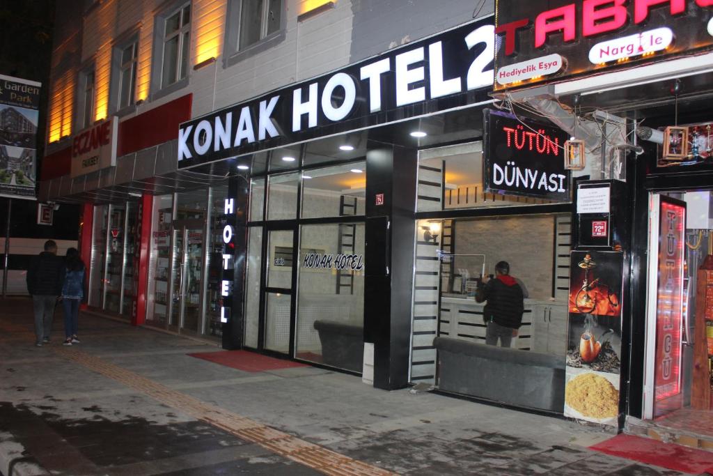KONAK HOTEL 2 photo 1