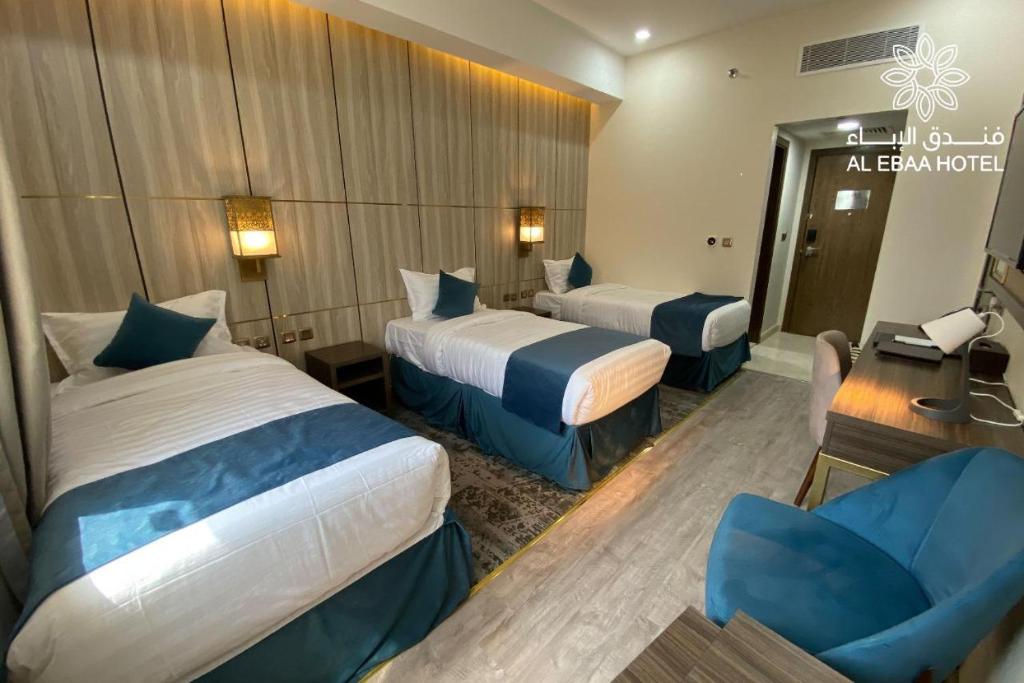 Al Ebaa Hotel photo 2