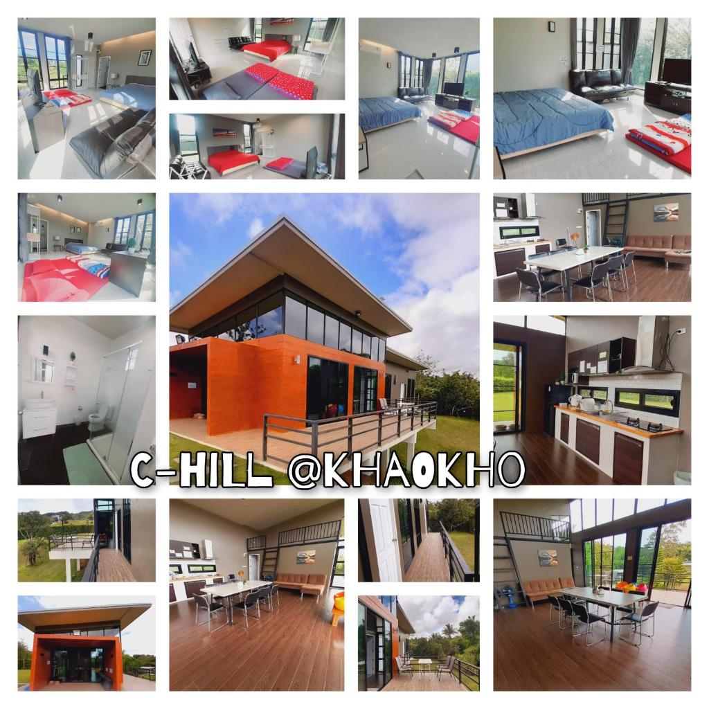 C-HILL@KHAOKHO photo 1
