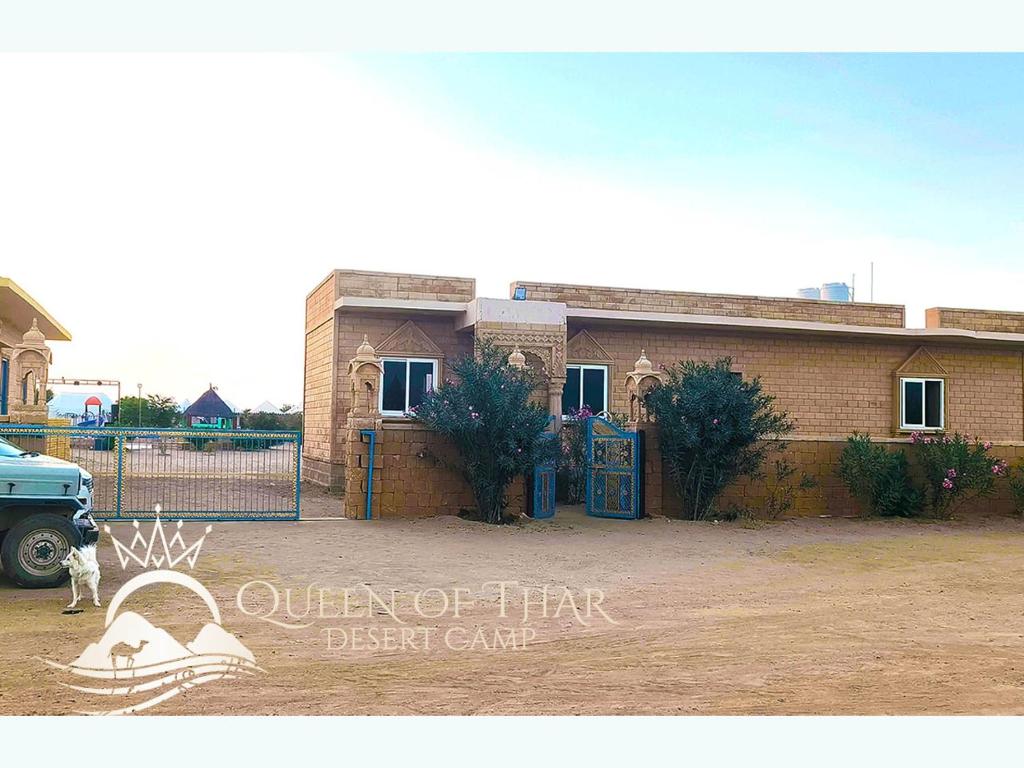 Queen of Thar Desert Camp photo 1