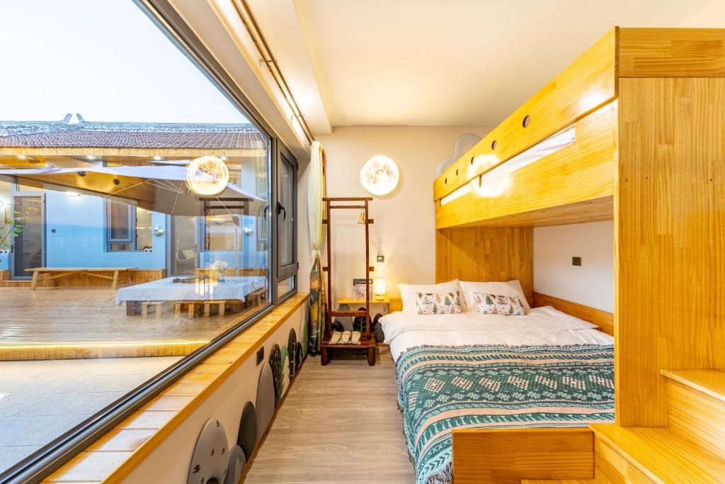 Mu Ning B&B photo 3