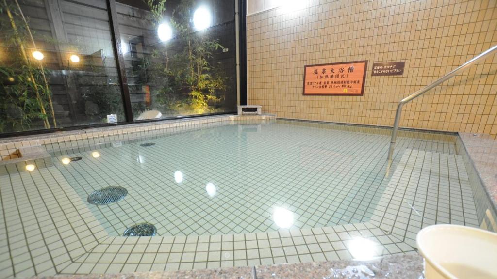 Ryokan Urashima photo 3