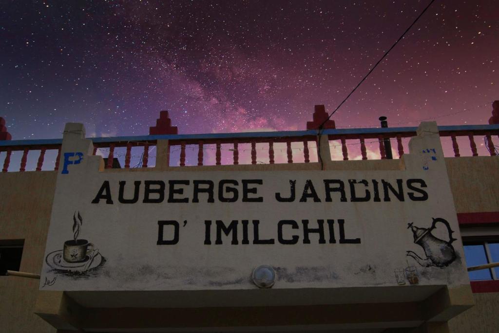 Auberge Al Bassatine Imilchil photo 4