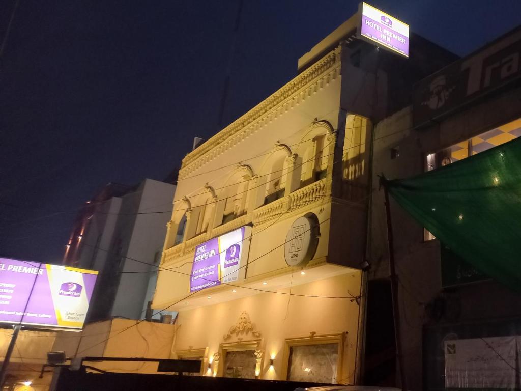 Premier Inn Johar Town Lahore photo 4
