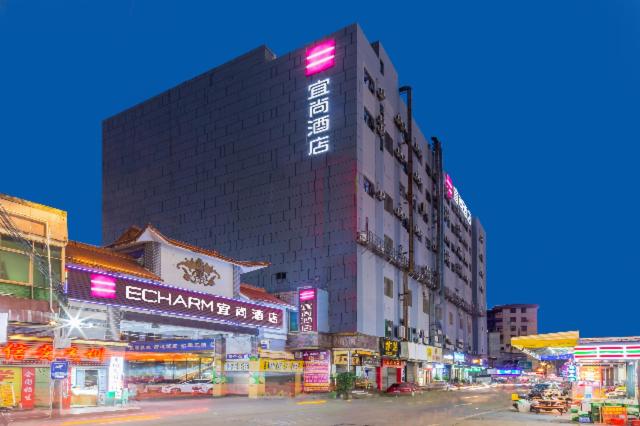 Echarm Hotel Foshan Guangfo Road Jiaokou Metro Station photo 1