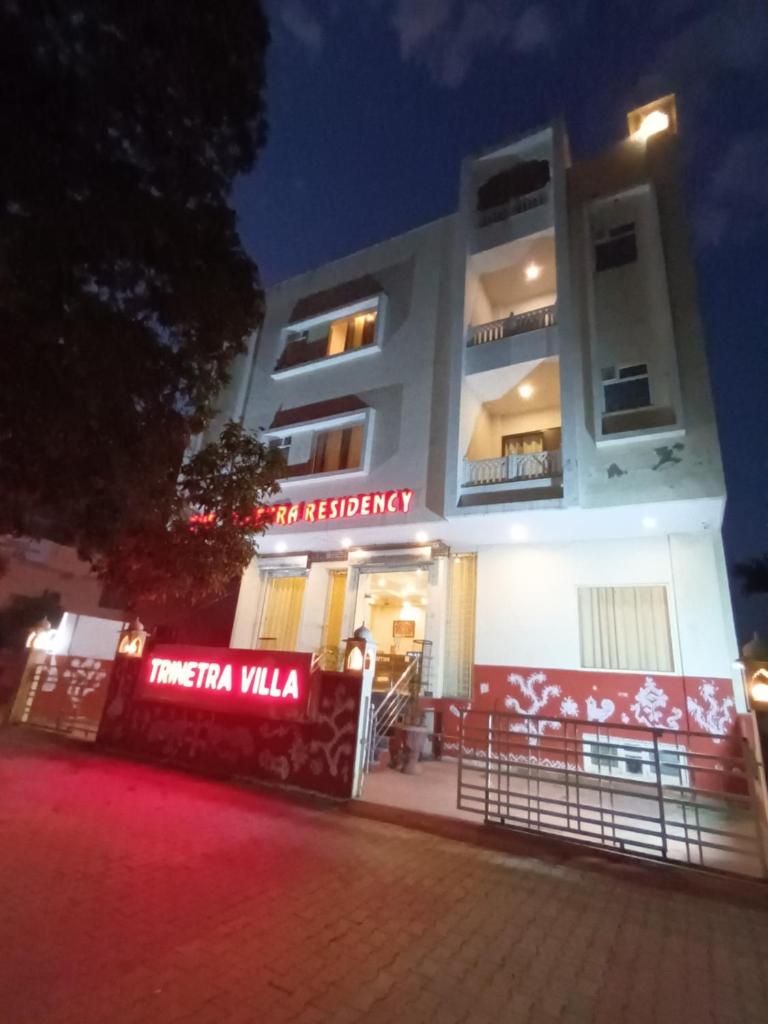 THE TRINETRA VILLA photo 4