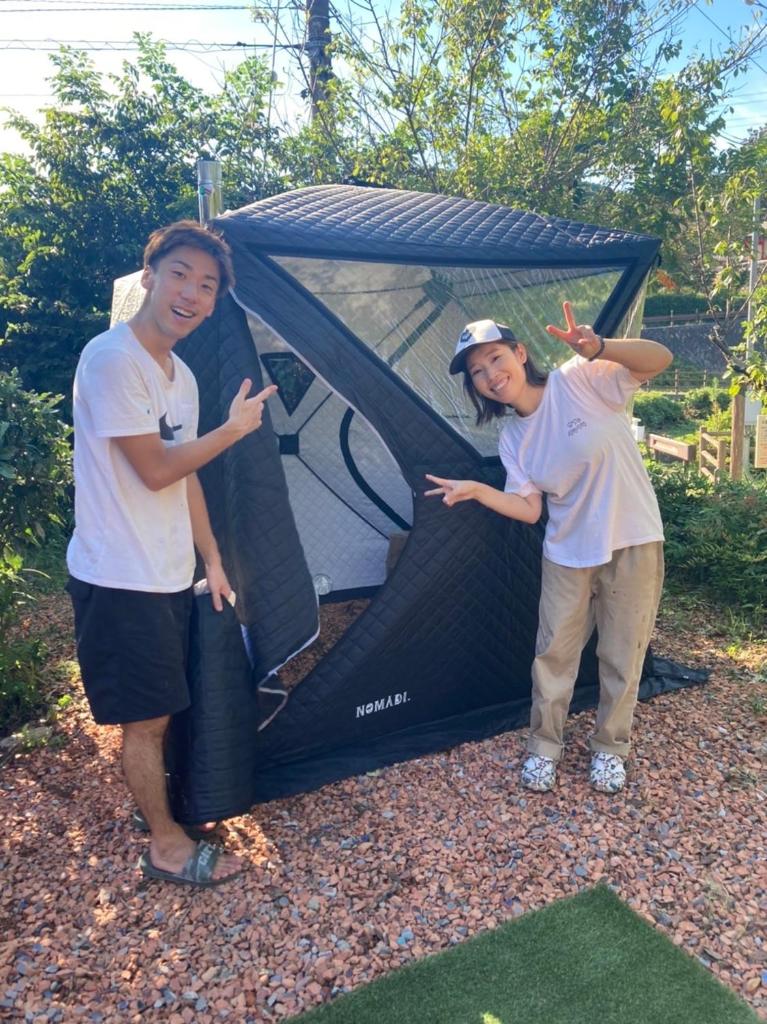 吉野 古民家一棟貸しの体験型ゲストハウスKuraKura テントサウナにBBQに薪割り体験可能 photo 2