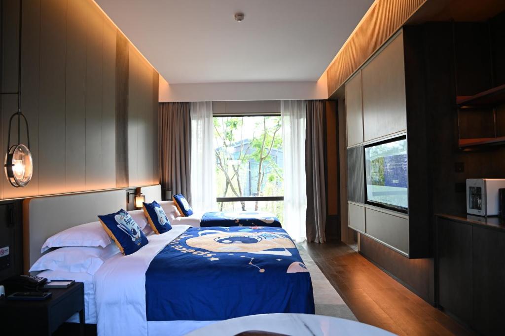 HOMM Huzhou Xisai Shan photo 1