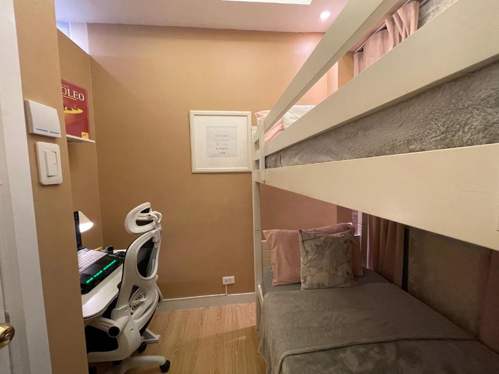 SMDC Trees Residences Tower 1 - 2BR Newly Renovated Staycation photo 4