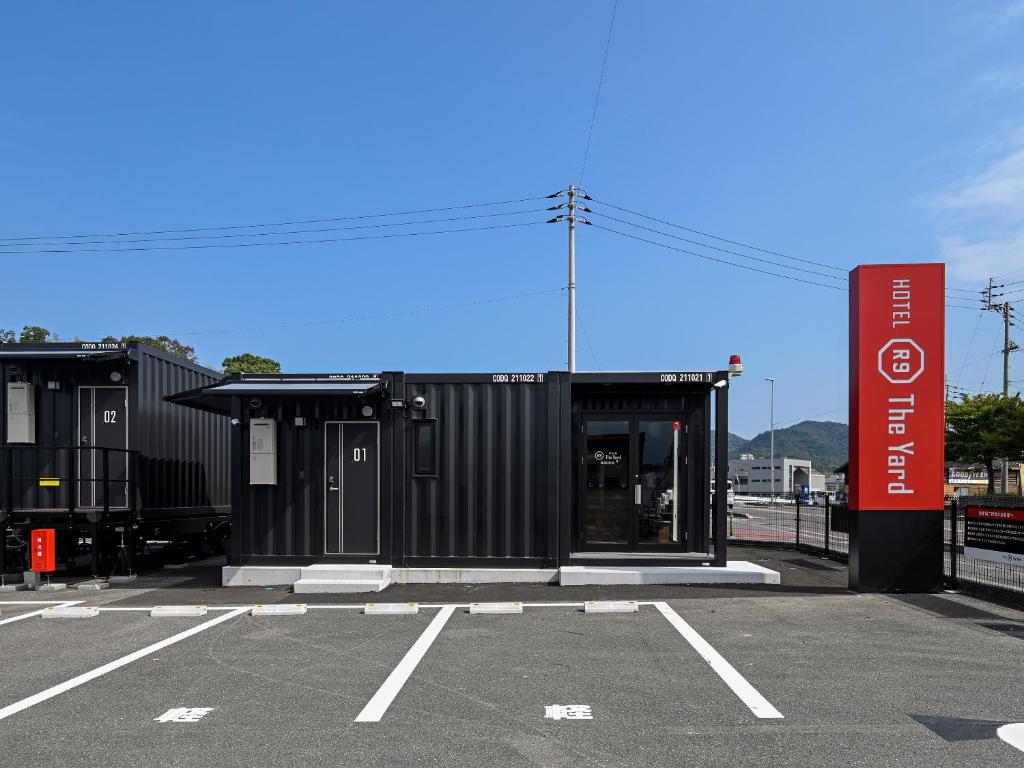 HOTEL R9 The Yard Shikokuchuo photo 1