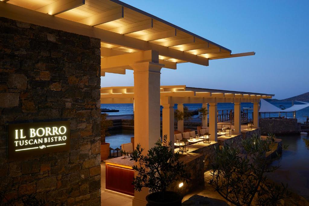 Elounda Peninsula All Suite Hotel, Six Senses Spa photo 3