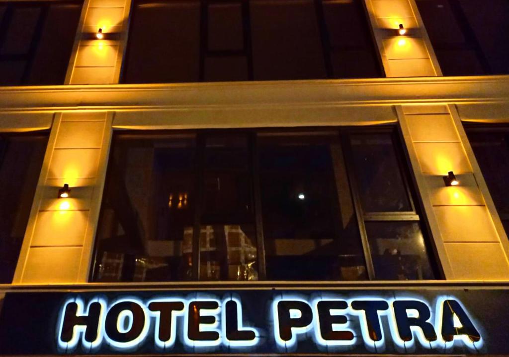 PETRA HOTEL TUZLA photo 3