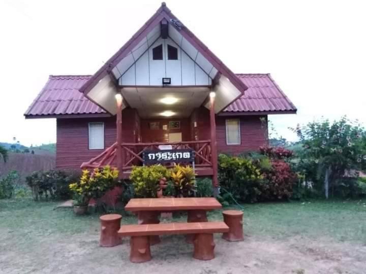 Khao Kho Flora photo 1