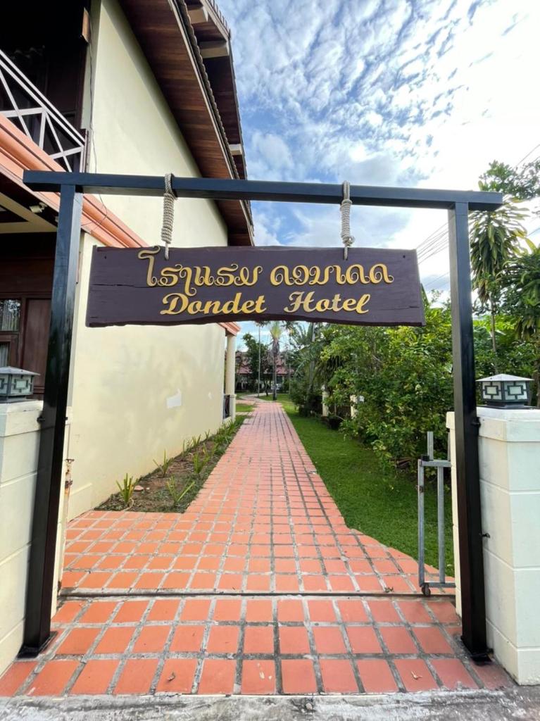 Don Det Hotel photo 3