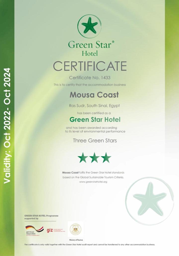 Mousa Coast Hotel & Spa photo 2