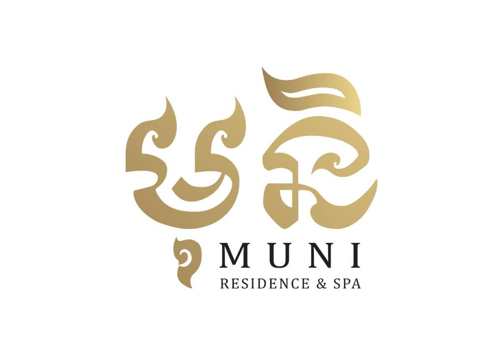 Muni Residence & Spa photo 2