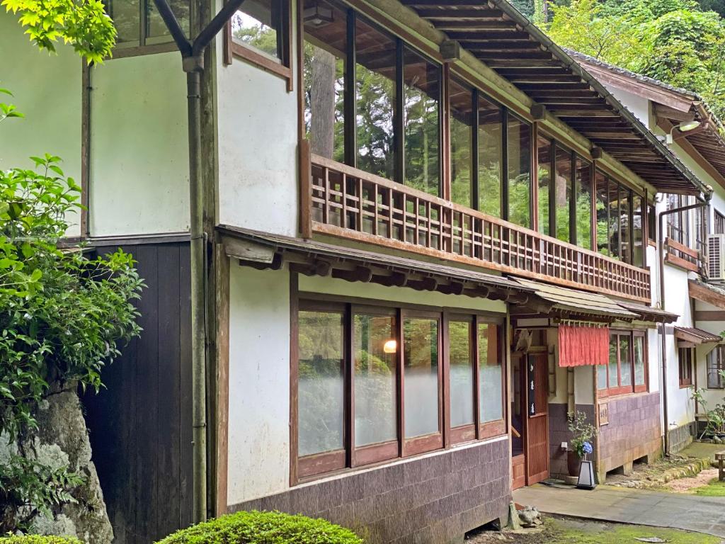 Shokinkan photo 3