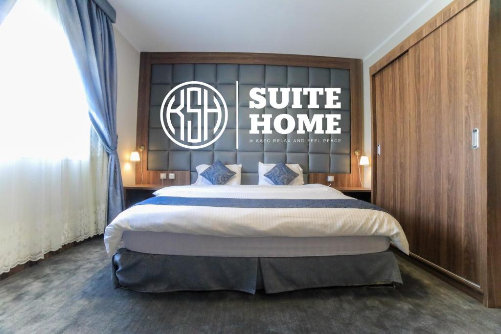 للعائلات Suite Home at KAEC شقة بأثاث فندقي مدينة الملك عبدالله الإقتصادية