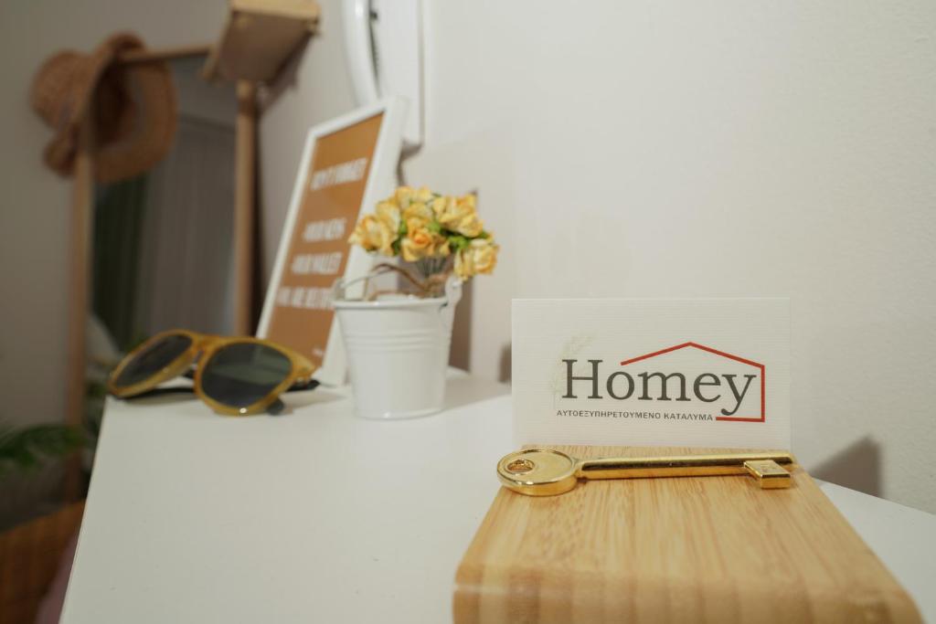 Homey Edessa photo 1