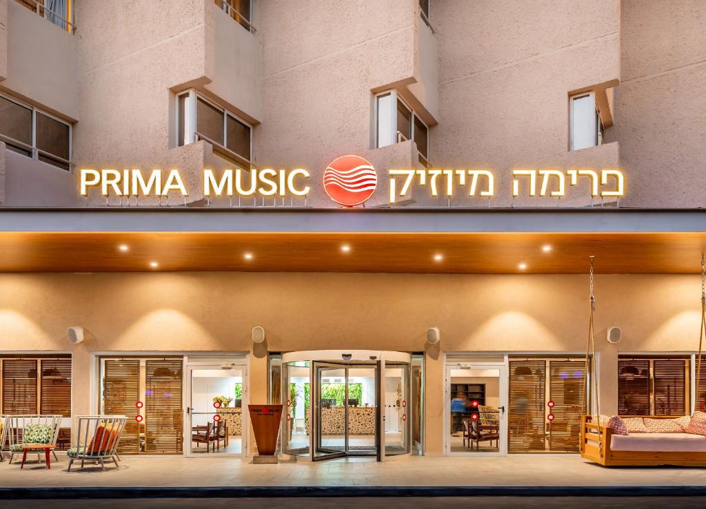 Prima Music Hotel photo 1