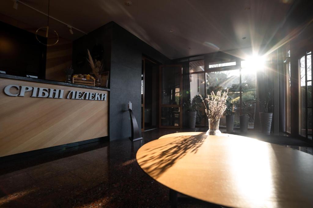 Sribni Leleky Hotel & Spa photo 3