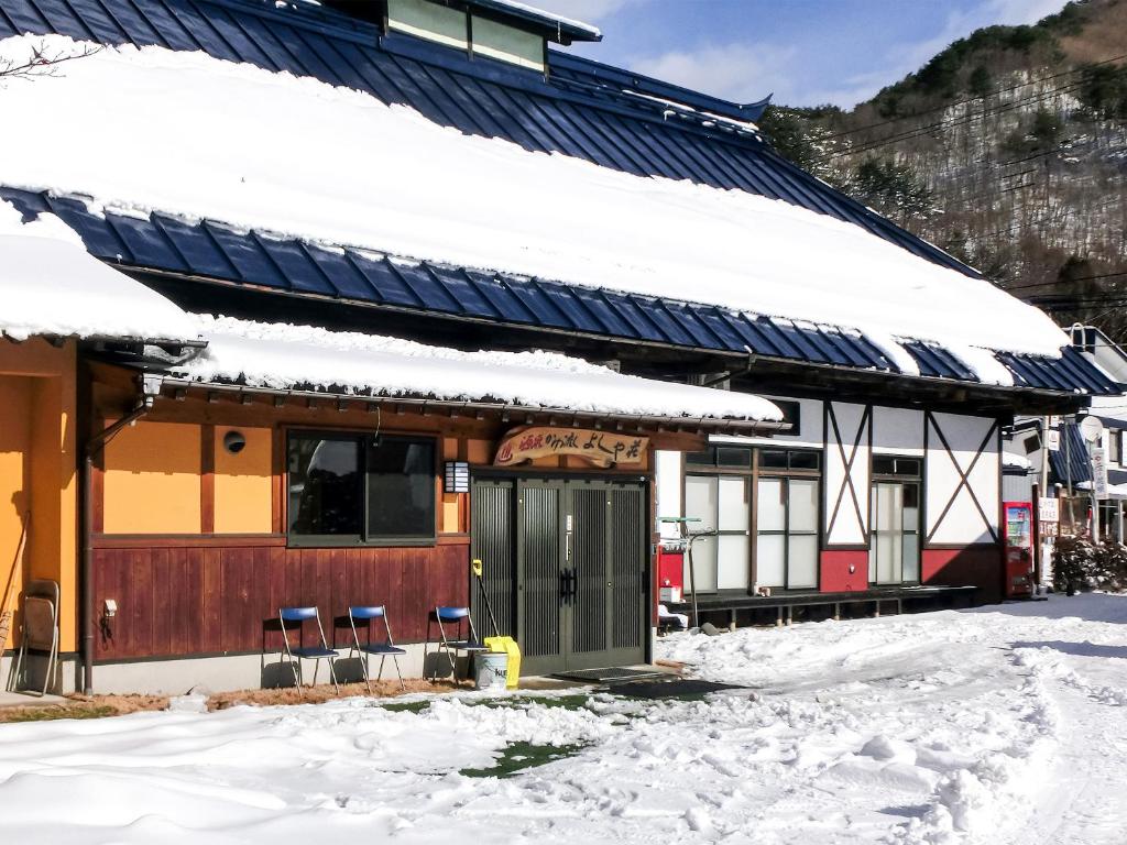 Hanasaku Onsen Yoshiyaso
