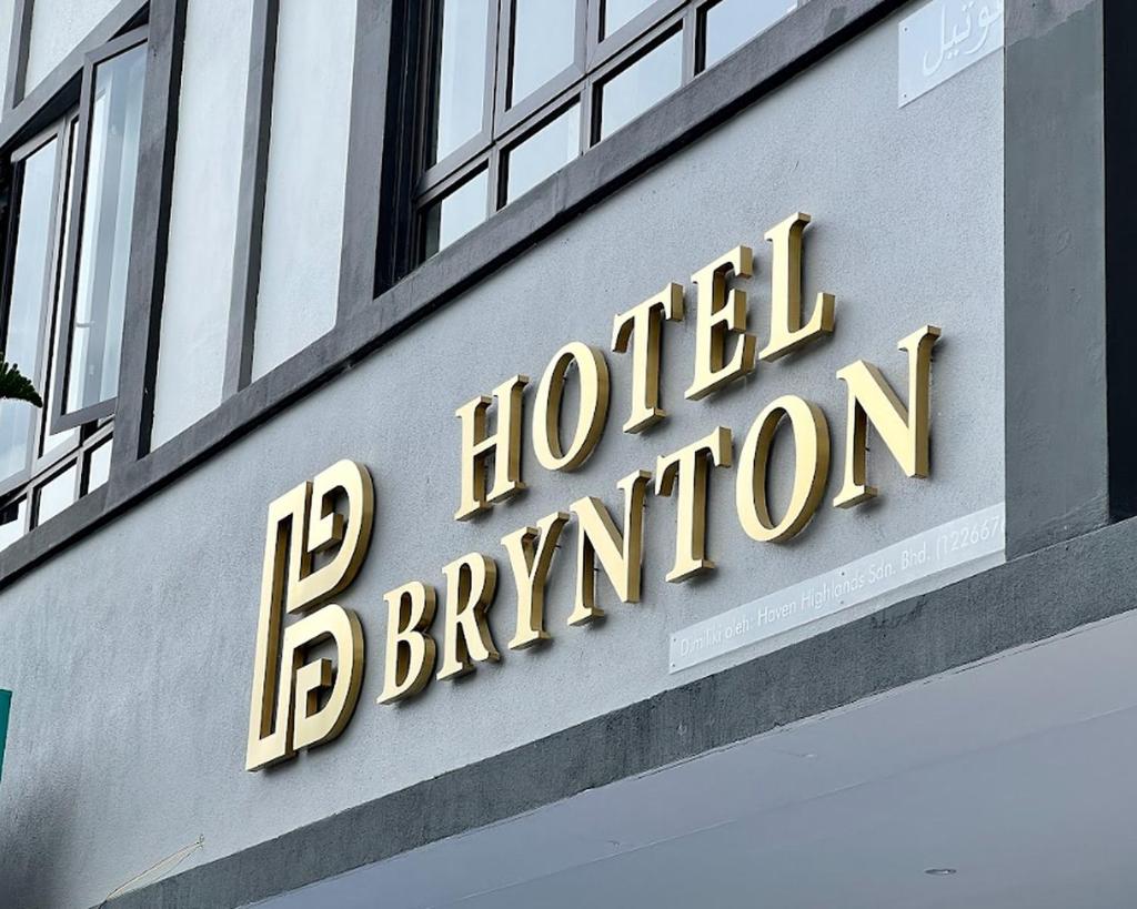 Hotel Brynton at Centrum photo 2