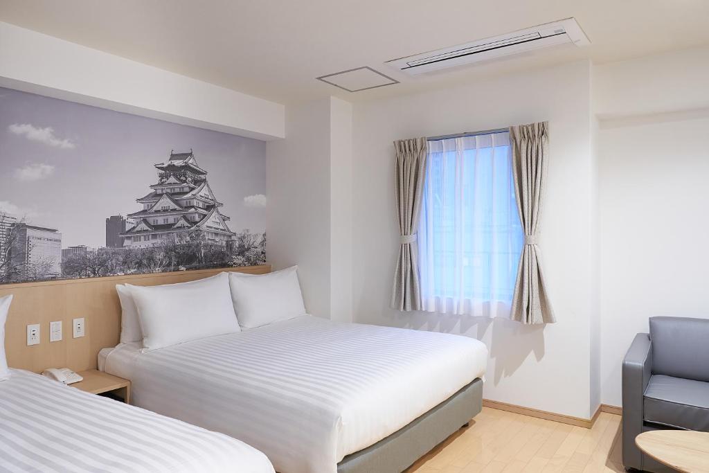 Travelodge Honmachi Osaka Room Type - Deluxe Family Room