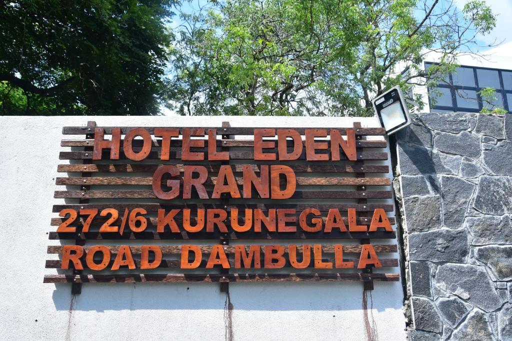 Eden Grand photo 3