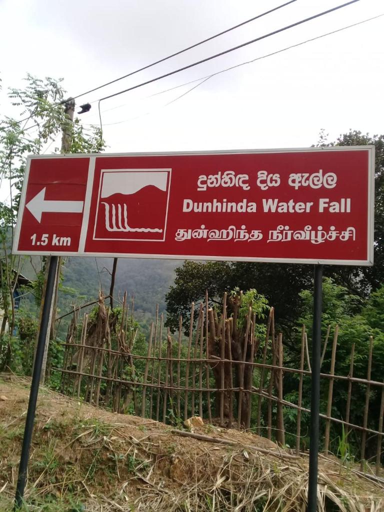 LD RoomA DunhidA photo 3