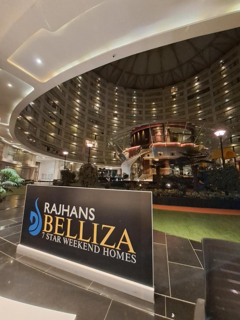 Rajhans Belliza , Hotel apartment units photo 2