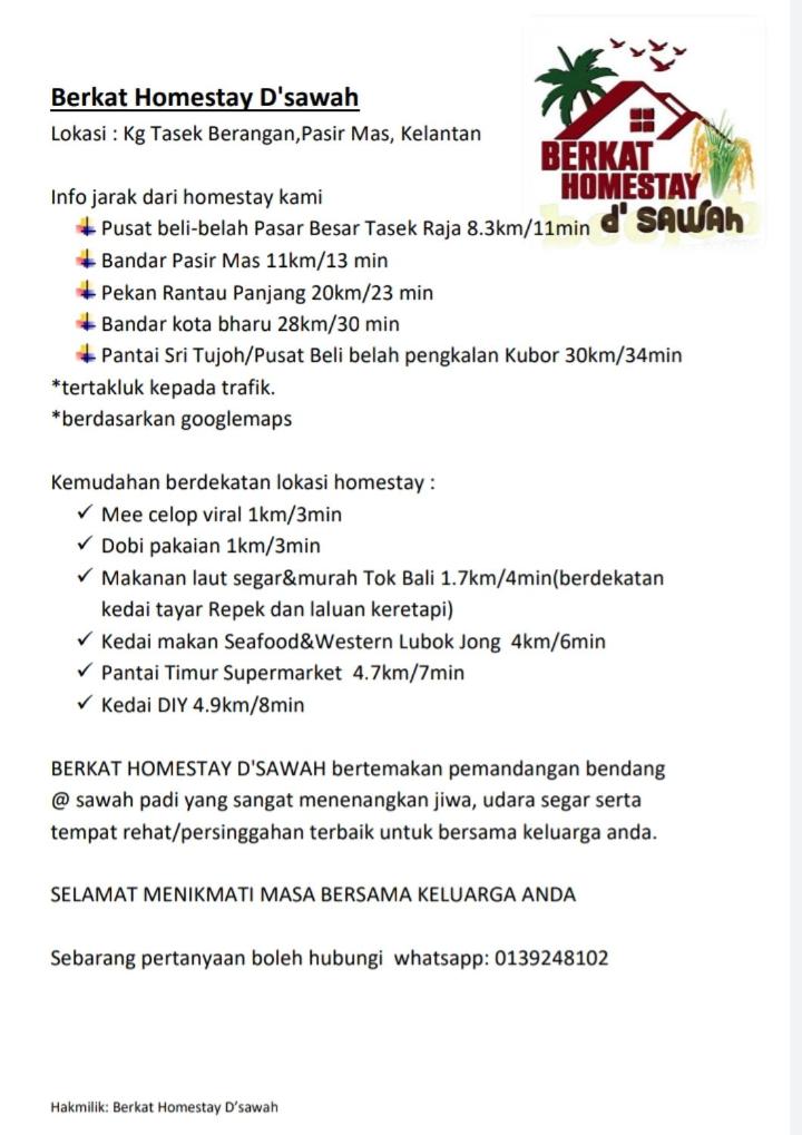 Homestay Berkat D'sawah Tasek Berangan Pasir Mas photo 4