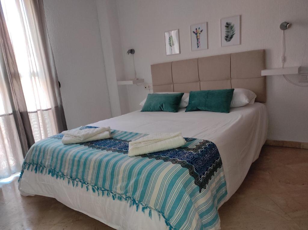 Vive Huelva ARAGON 4 HABITACIONES WIFI 300MB