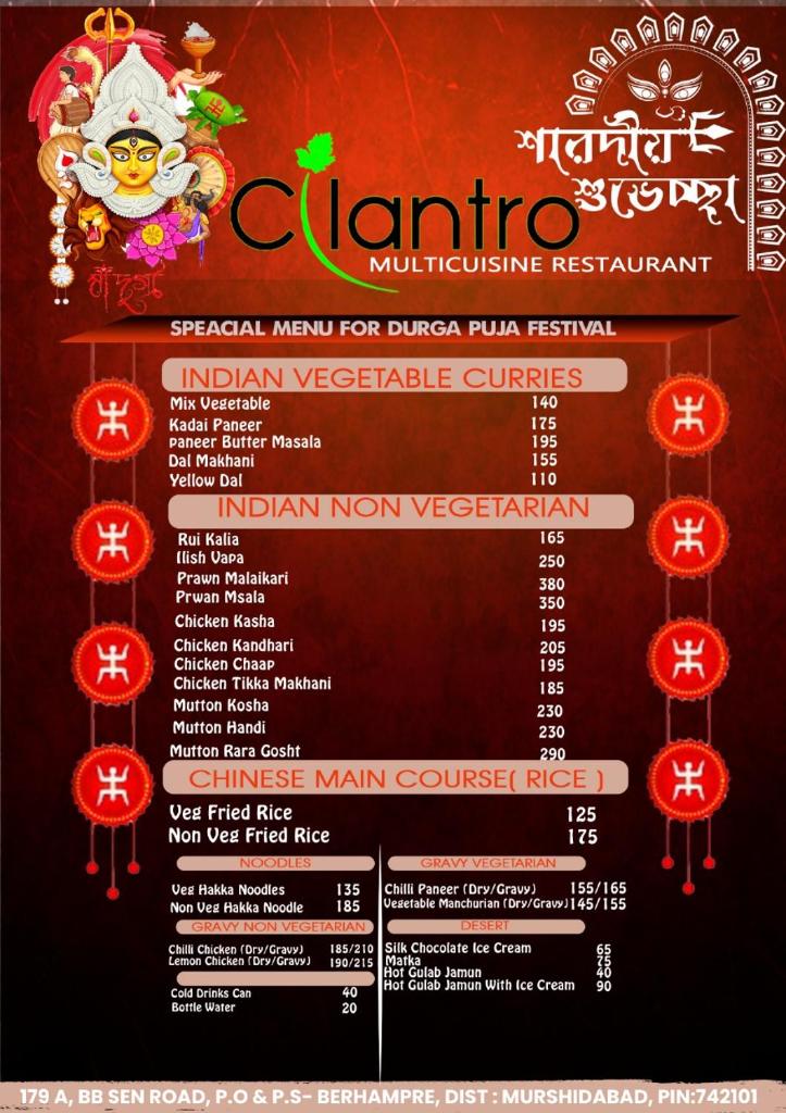 Hotel Saan Berhampore photo 3