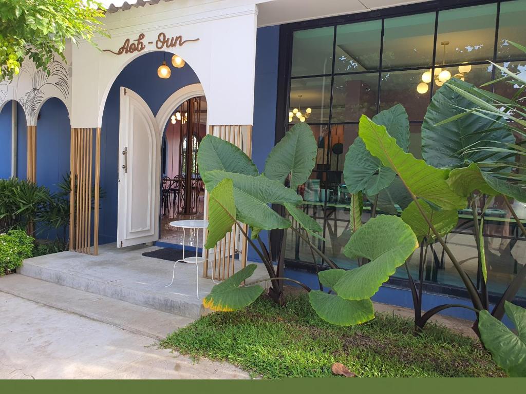 Aob-Oun Homestay photo 2