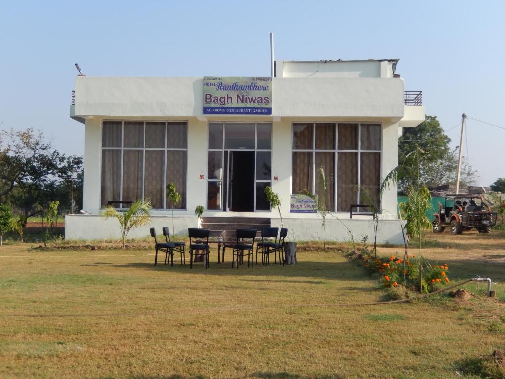 Ranthambhore Bagh Niwas photo 1