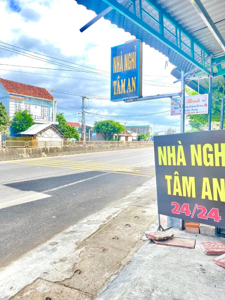 NHÀ NGHỈ TÂM AN photo 1