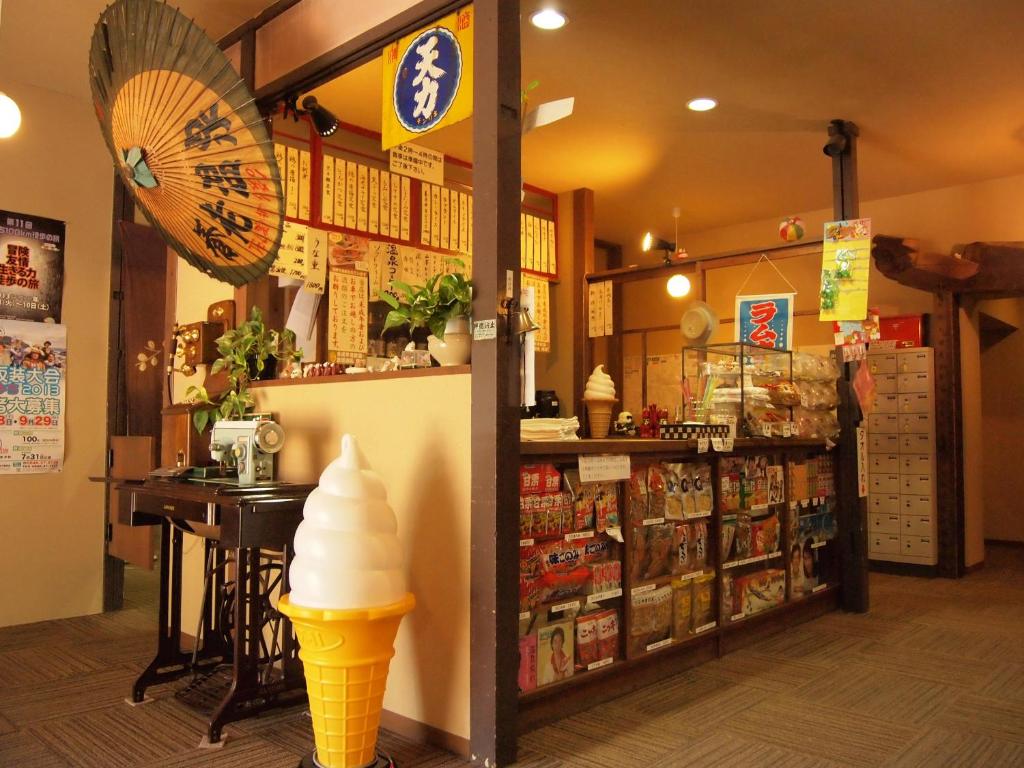 Yourou Onsen Honkan photo 4