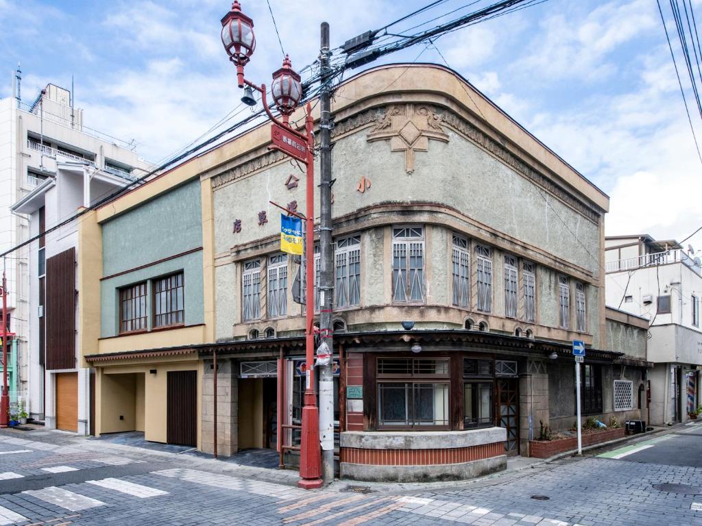 NIPPONIA Chichibu Monzenmachi photo 1