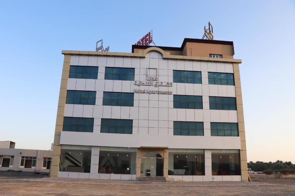 Ewann Hotel Apartments photo 1